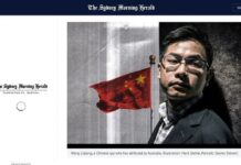 中方:王立强系无业的涉案在逃人员