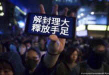 林郑吁留守者离开 泛民盼警方解困理大