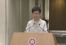 林鄭月娥:中央沒有就選舉結果向她問責