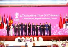 第22 届东盟加三(APT)峰会通过了《东盟加三国领导人关于连通性倡议的声明》
