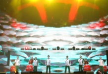 “庆祝澳门特别行政区成立二十周年体艺汇演”圆满举行