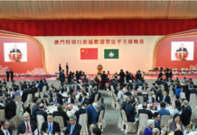 习近平出席欢迎晚宴赞扬澳门一国两制实践多亮点