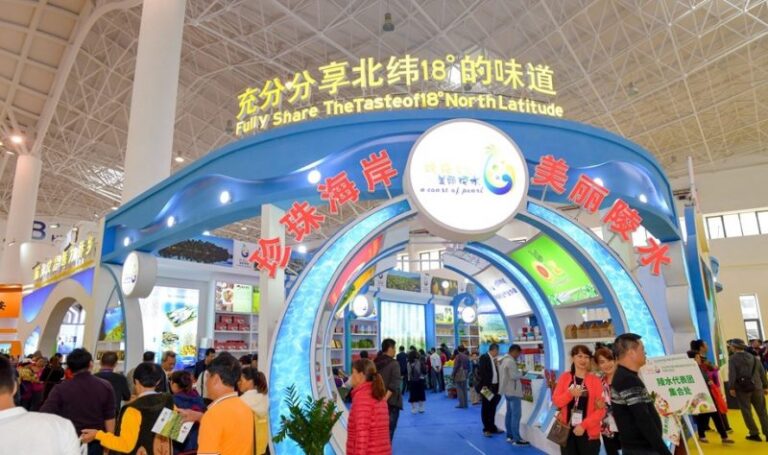 聚焦2019海南冬交会丨美丽陵水：分享北纬18°的味道
