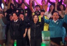 凯道选前夜 蔡英文:让世界看到台湾守住民主堡垒(影音)