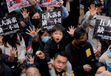 港府对穆迪下调评级深感失望