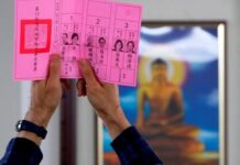 新华社:台湾选举很大程度上受到外部暗黑力量的操控