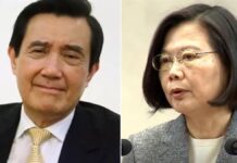 遭马英九批歧视陆配子女 蔡英文开火反击了