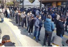 南韩一罩难求 卖场排队人龙看不到尾巴