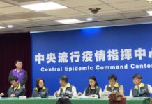 台湾禁止14日内访陆外国人入境 新列浙江为疫区