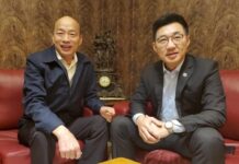 国民党主席江启臣与高雄市长韩国瑜在党主席补选后首度会面