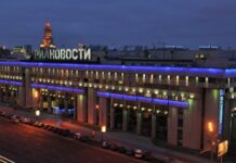 欧盟指责俄罗斯散布西方疫情的虚假信息