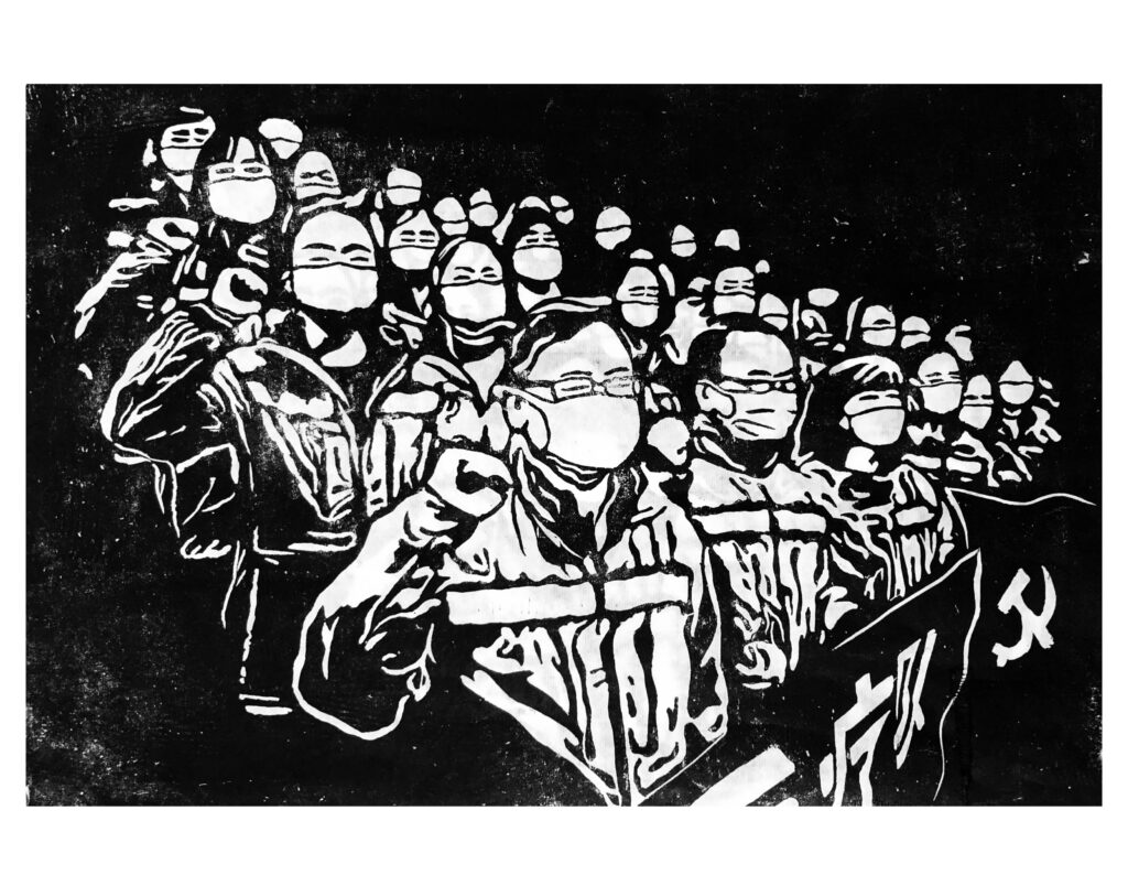 线上抗疫主题国际艺术作品展：陈珊-版画《我请战！》 - 中華時報China Times-全球華人媒體