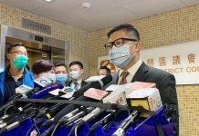報稱在警署被強姦女子發聲明不滿鄧炳強言論