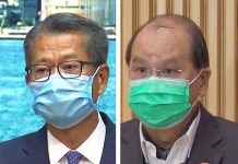 陳茂波表示社會事件重來或干擾經濟恢復