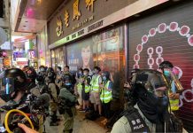 7個傳媒工會聯合緊急約見鄧炳強 《中華時報》要求警方交代行徑