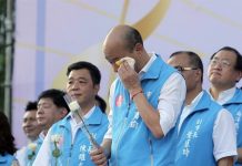 韓國瑜最後一日上班 強調無怨無悔