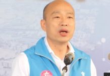 国民党力挺韩国瑜 再推高市府政绩影片争取认同