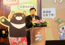 楊明州代理高雄市長 8.15投票選新市長