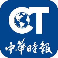 國民黨立委占據議場 立院成立應變中心不動用警察權