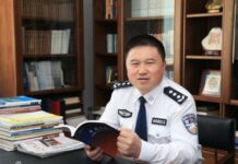 當局介入調查吉林省副公安廳長賀電出版–”旷世奇书”《平安經》