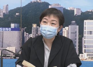 6名船員確診新型肺炎於南丫島附近6艘貨船上隔離