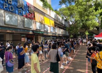 香港當局警告之下 民主派初選遠超預期