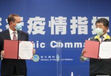 台灣的衛生部門與美國衛生部簽署合作備忘錄
