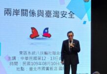 美衛生部長訪台 馬英九盼美方有更多具體行動