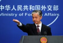 中国坚决反对美国拟将不可信的中国手机应用程式下架