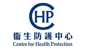 香港新增125宗新型肺炎確診 僅一宗屬輸入個案