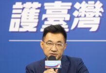 國民黨不去海峽論壇 江啟臣:祝福海峽論壇順利圓滿