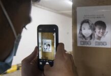 香港少女陈彦霖浮尸海上案与“反送中”的关系仍无澄清