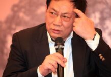 任志強一審被判有期徒刑18年
