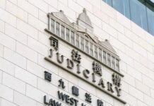 陳彥霖死因研訊 裁判官稱陪審團不應根據傳媒報道裁決