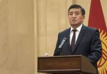 吉尔吉斯斯坦总统突传下落不明 示威全国云涌