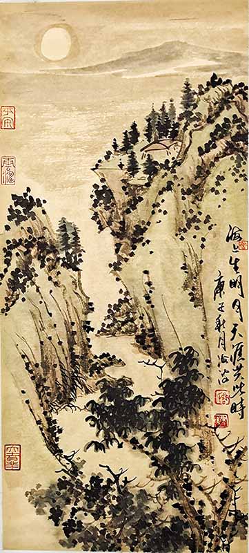 ▲寧波揚帆美術館館長魯海波書法作品。