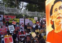 昂山素姬被加控罪名 国际社会持续施压