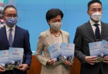 《西德意志报》:香港选举法改革将埋葬香港民主
