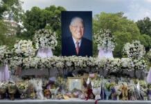 AIT声明追思李登辉