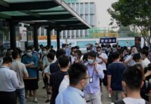 恆大掏空盛京銀行? 許家印背後的終極關係網浮出水面!