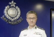 香港警務處:立場新聞案不排除有更多人被捕