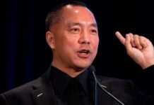 美檢察官力促不要保釋流亡中國商人郭文貴