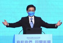 李家超舉行造勢大會 有過千名政商界人士、選委等出席