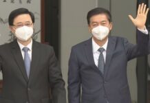 李家超到訪四個中央駐港機構 李家超:市民享有各種自由 但不包括違法的自由
