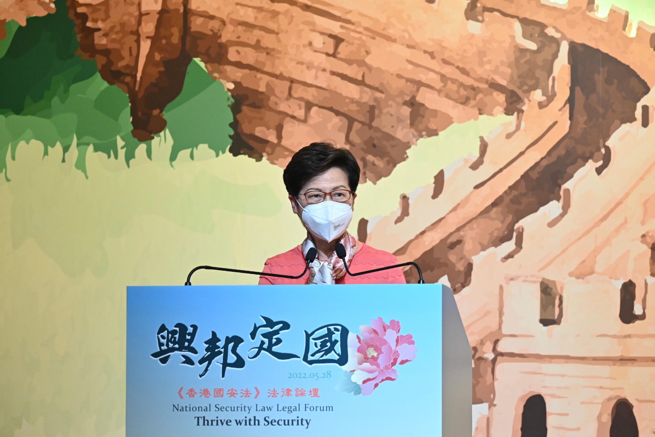 譚耀宗：黎智英案應否移交內地 視乎人大常委會意見