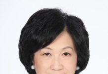 新一屆行政會議成員名單公布 葉劉淑儀任召集人