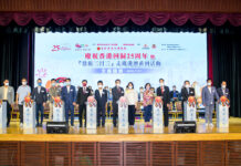 「壯族三月三」走進港澳系列活動-文藝匯演啟動禮在尖沙咀舉行