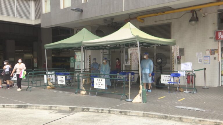 香港8月4日新冠病毒疫情:新增5020宗 多3名患者離世