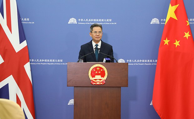 英國國會外委會也打算組團訪臺，中國駐英大使：英議員訪臺將有“嚴重後果”
