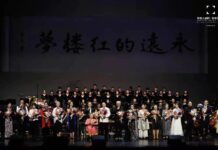 87版電視劇《紅樓夢》為什麼這麼紅  ——“薛蟠”扮演者陳洪海先生如是說